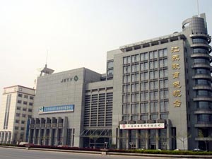 Jiangsu Education Television